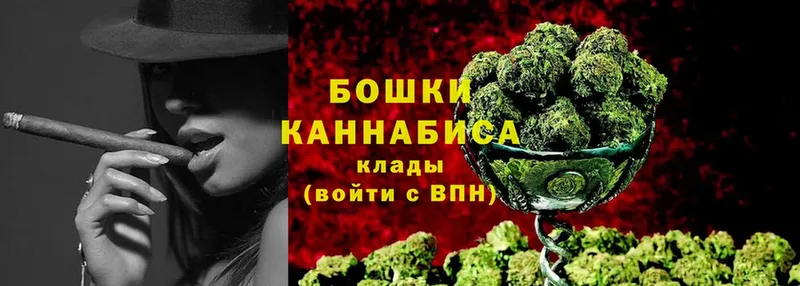 Конопля SATIVA & INDICA  Краснокаменск 